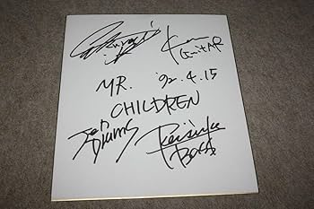 Mr.Children ミスチル 直筆サイン色紙 1993年当時 ミスチル サイン 色紙 - メルカリ